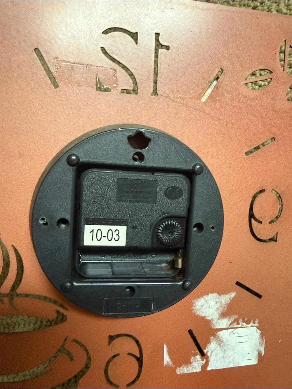 Rustic Brown Coffee Cup Wall Clock